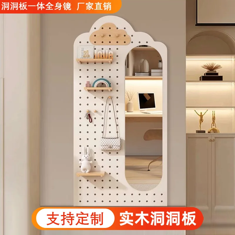 Hole Panel Integrated Full Length Mirror, Hidden Push-Pull Wall Mounted Entrance Full Body Fitting Mirror for Home