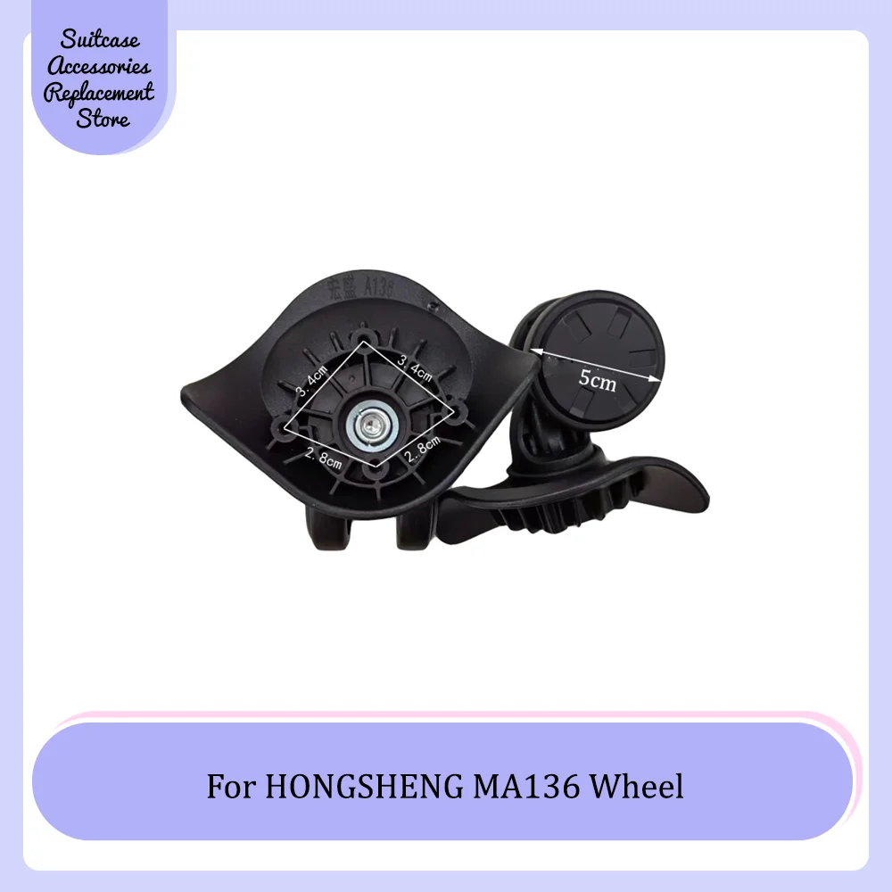 

For HONGSHENG MA136 Universal Wheel Replacement Trolley Suitcase Smooth Silent Shock Absorbing Durable Roller Accessories Wheels