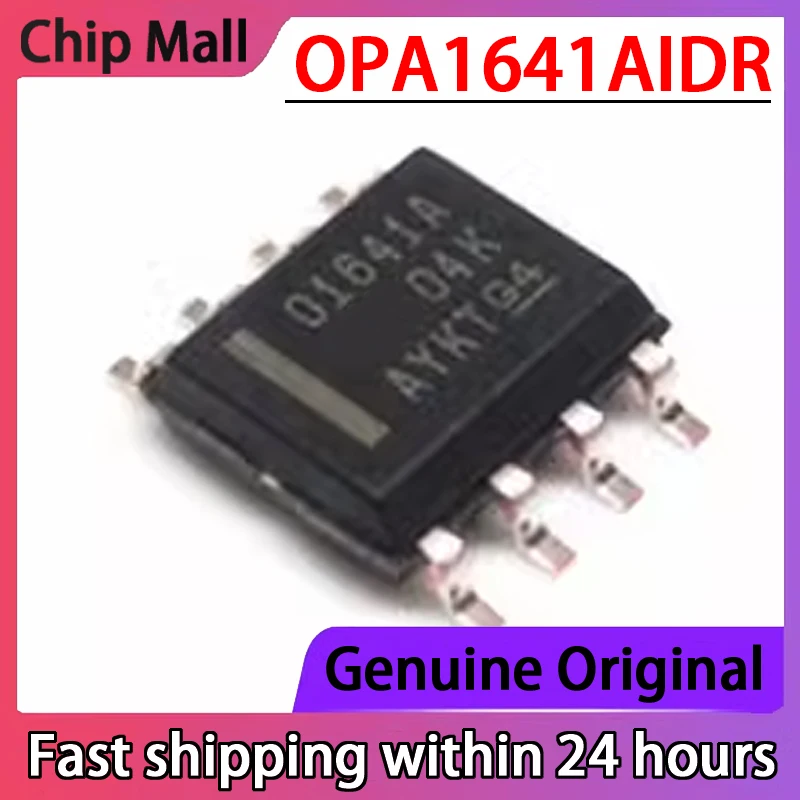 

2PCS OPA1641AIDR Screen Printing 01641A SOP8 Single Channel High-performance JFET Input Audio Operational Amplifier Brand New