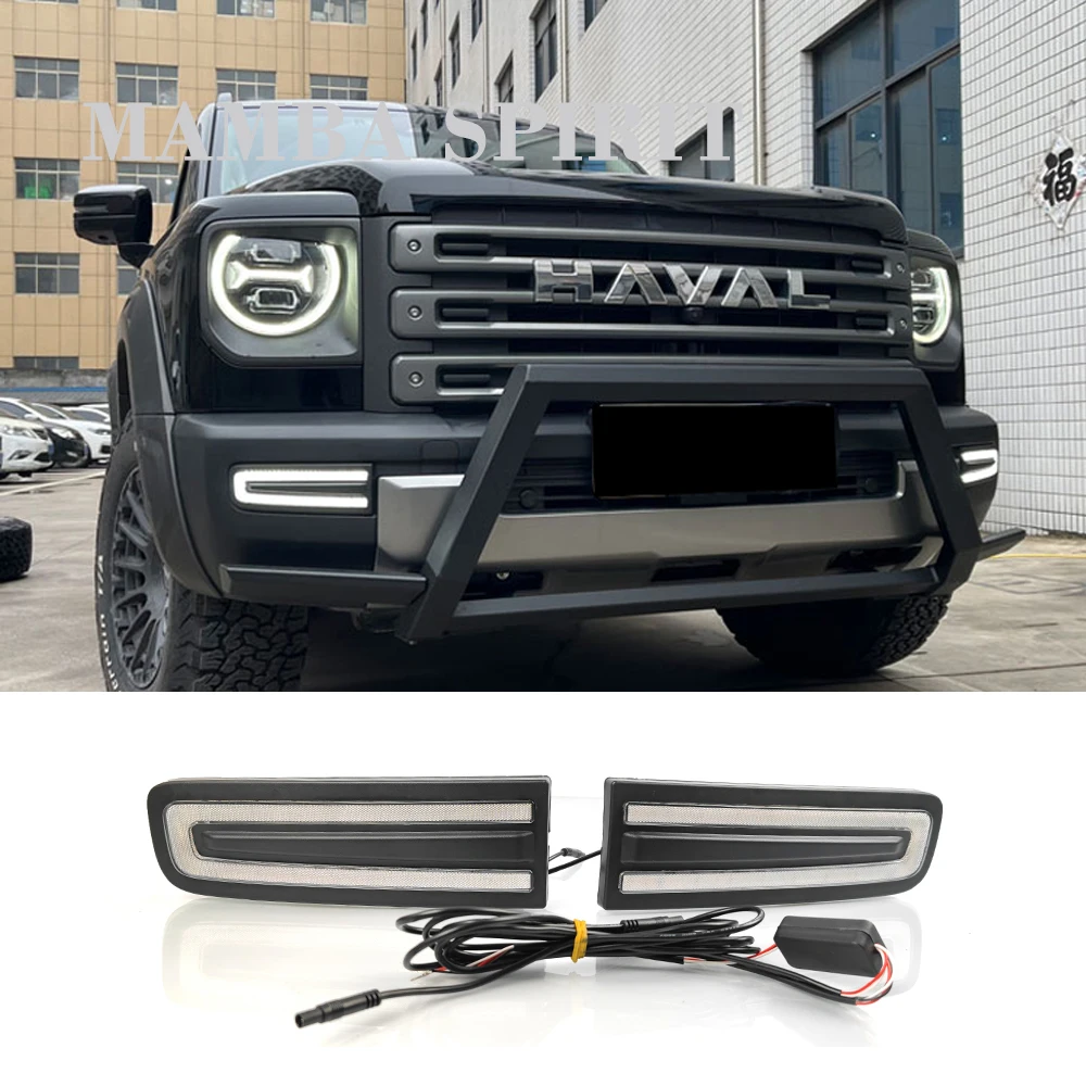 For Haval Raptor Meng Long 2023 2024 2025 Car Front Bumper Daytime Running Light Tricolor Driving Light LED Fog Lamp Accessories