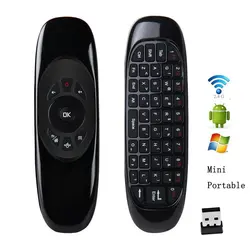 C120 Fly Air Mouse Wireless Keyboard for English Voice Backlit 2.4G Smart Remote Control Smart Keyboard Mouse for Android Tv Box