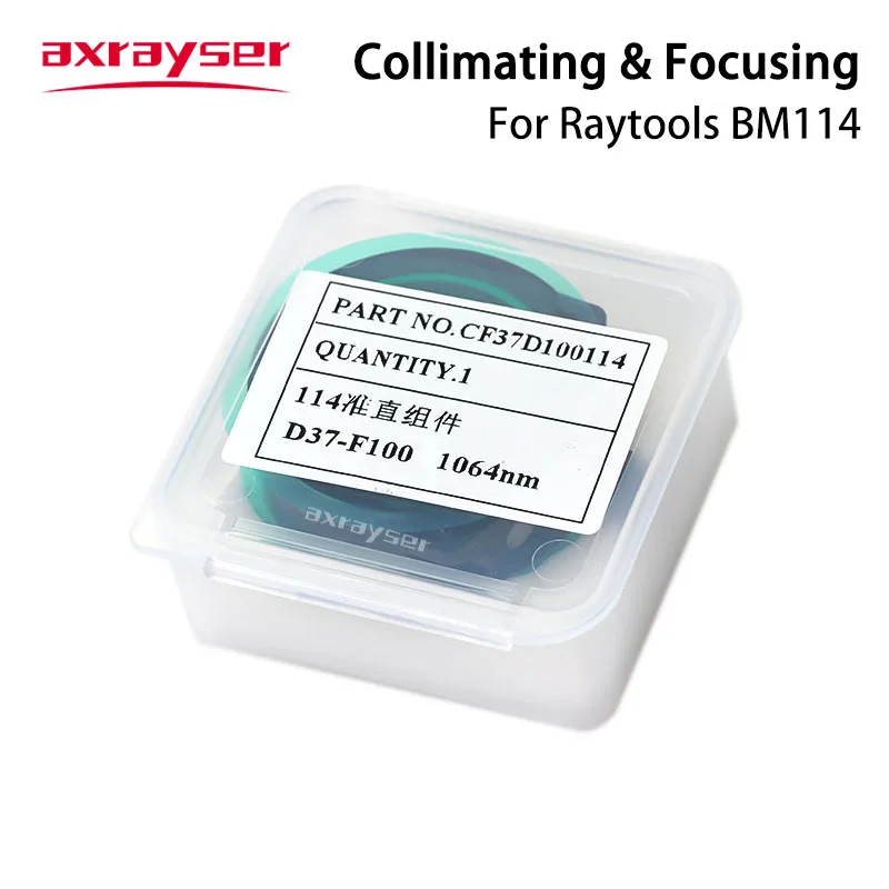 Raytools BM114S Kollimations- und Fokussierlinse D37 F100 & D38.1 F200mm 1064 JGS1 mit Linsenhalter für Laserschneidkopf BM114 6KW – Detail 7