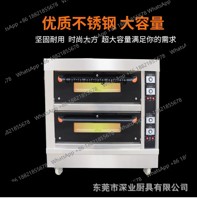 تصميم المعدات الصناعية MF لغرفة التجفيف الكبيرة في مصنع إنتاج ومعالجة فرن المطبخ التجاري