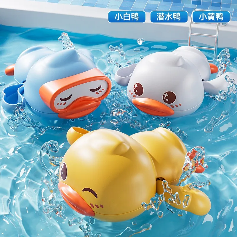 Baby Bath Toys Cute Duck Whale Baby Water Toys Swimming Pool  Parent-child Interaction Wind-up Toys Children's Water Game Gifts