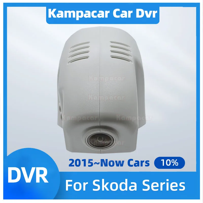 

SKD08-G HD 1080P Wifi Car Dvr DashCam Camera For Skoda 76mm Karoq Kodiak Kodiaq Superb Octavia Mk3 Rapid Yeti Fabia Kushaq Enyaq