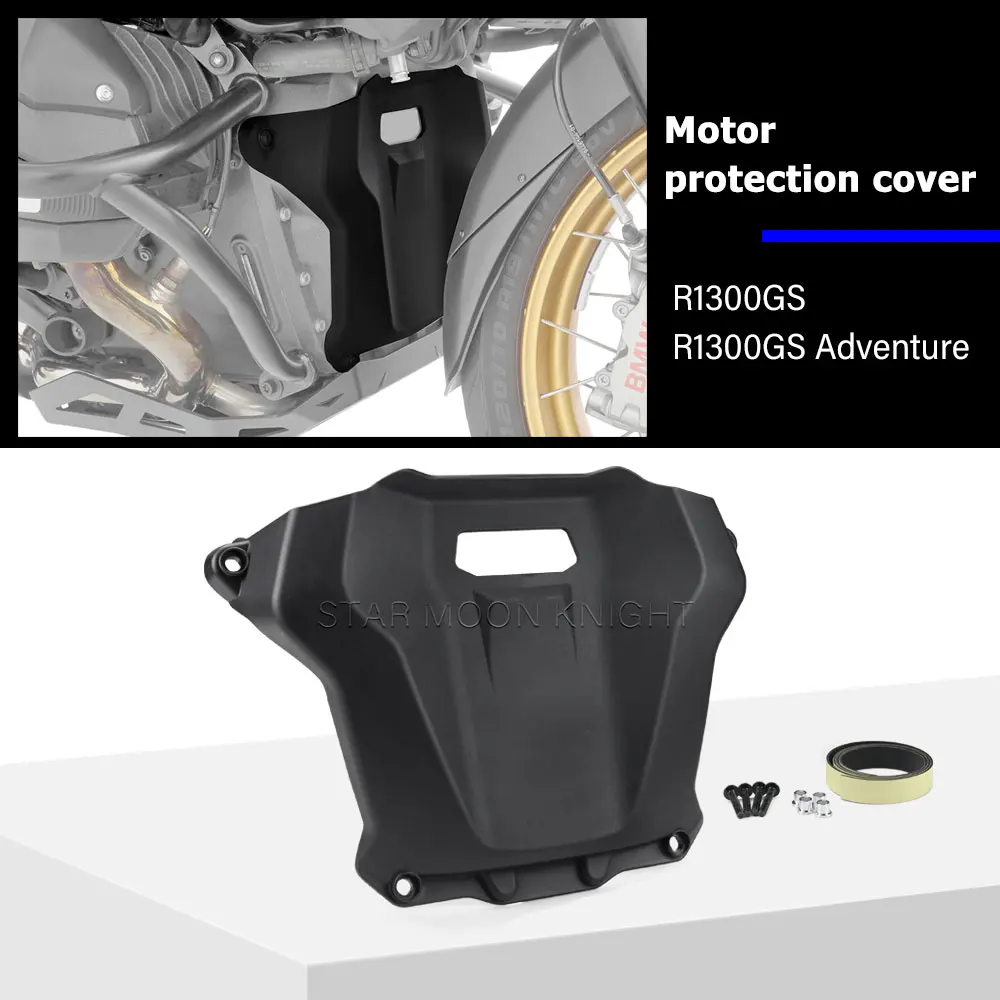 

For BMW R 1300 GS R1300GS ADV Adventure R1300 GS Engine Front Protection Guard ABS Plastic Baffle Cover Motorcycle Accessories