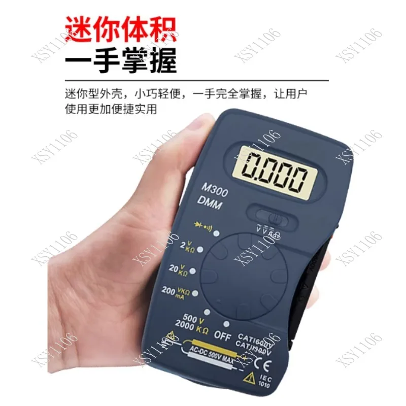 M300 Ultra-Thin Mini Pocket Multimeter AC DC Volt Amp Ohm Battery Capacity Tester