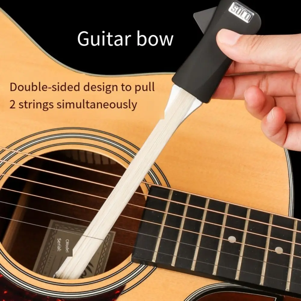 2-in-1 Guitar Bow Horsehair Rosin Included Guitar Tuning Paddles Built-in Pick Easy To Play Guitar Playing Bow Pick Violinists