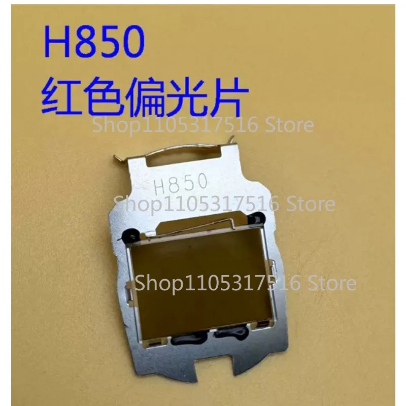 proyector-h850-de-alta-calidad-zzz-para-polarizador-de-proyector-tw5600-tw5400
