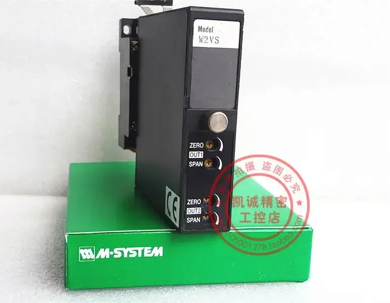 2026.4 W2VS-AAA-M2 Original Japanese Aimo M-SYSTEM Transmitter Converter W2VS-AAA-M2