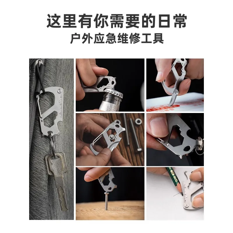 Alloy Steel Keychain Knife Multifunctional Lanyard edc Outdoor Tools Anti-body Keychain Mountaineering Lanyard 8 in 1