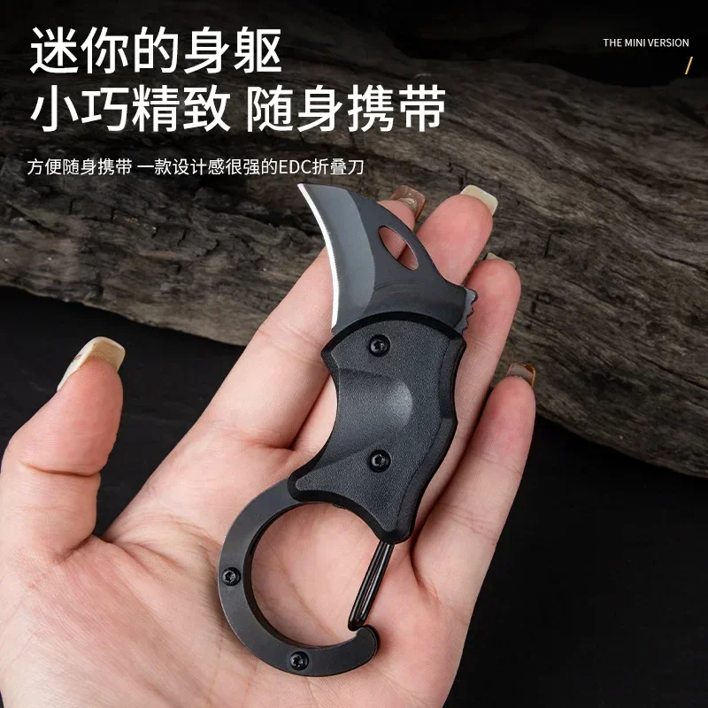 Novo Ao Ar Livre Mi… - image