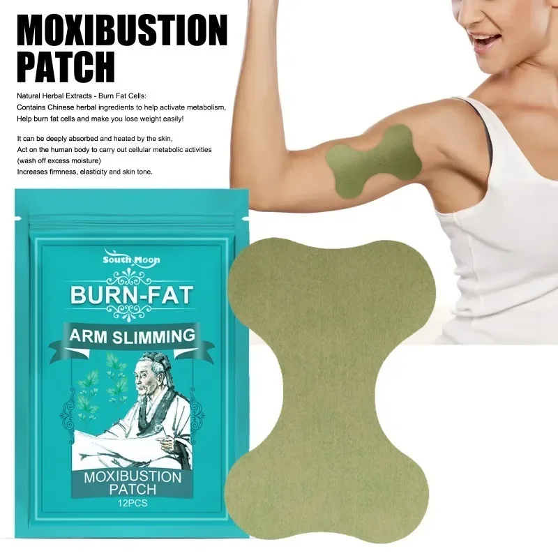 12Pcs Thin Arm Patch Weight Loss Stickers Fat-removing Fat Burning Slimming Body Massage Shaping Care Herbal Plaster