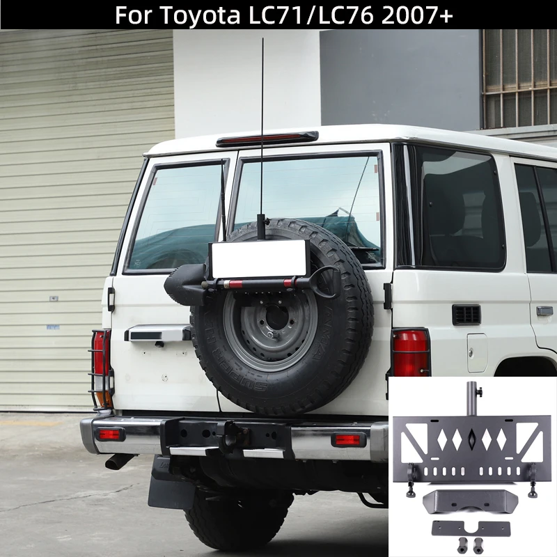 For Toyota LC71/LC76 2007+rear tire license plate holder shovel bracket off-road modification shovel vehicle accessory bracket