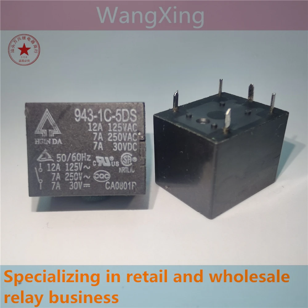 

943-1C-5DS 943-1C-12DS 943-1C-24DS 943-1C-48DS Electromagnetic Power Relay 5 Pins