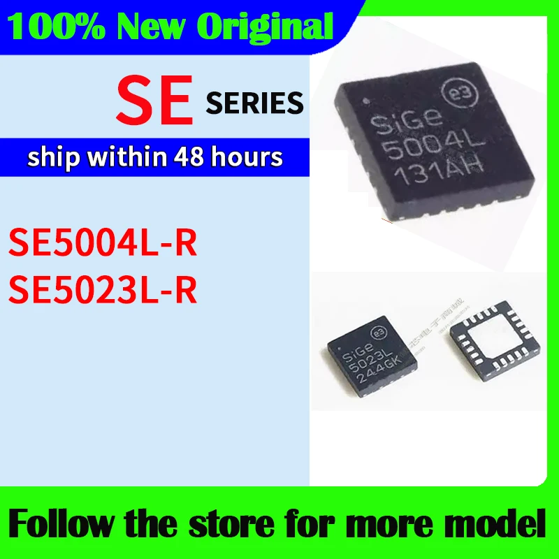 SE5004L-R SE5023L-R  High quality New