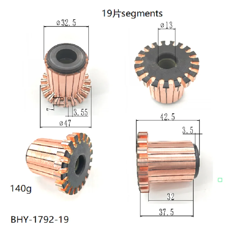 32.5*13*37.5*19P Automotive Starting Motor Rectifier Bhy-1792-19