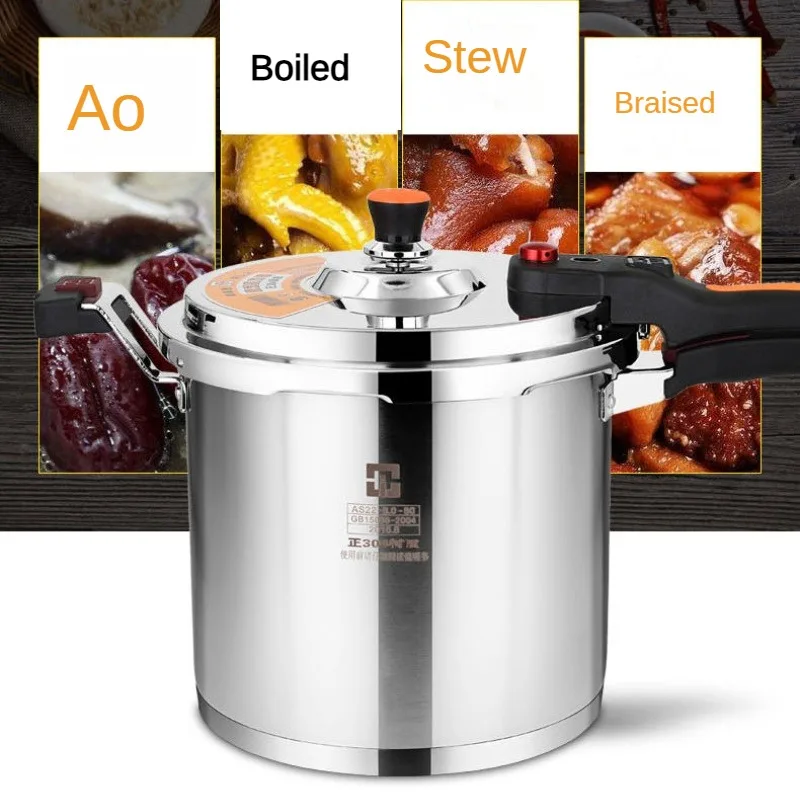 Heavy Duty 304 Stainless Steel Explosion-proof Pressure Cooker for Home and Commercial Use with Extra Thickened Pot Walls