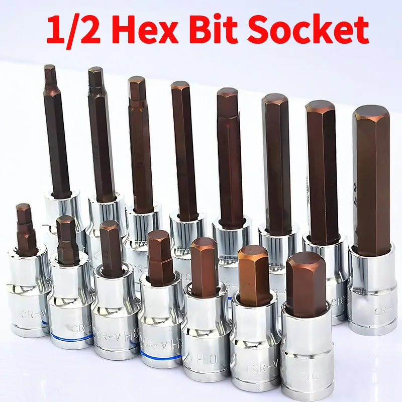 1PCS S2 Hex Bit Socket: 1/2" Drive with Allen Key Adapter for Torque Spanner Ratchet H4/H5/H6/H7/H8/H10/H12/H14/H17 60MM 100MM