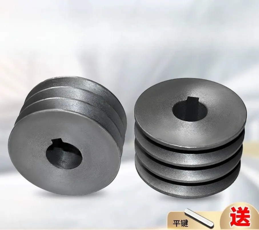 3A-80-130mm V-belt Pulley A-type Three-groove 80-180mmcast Iron Motor Belt Pulley Motor Accessories