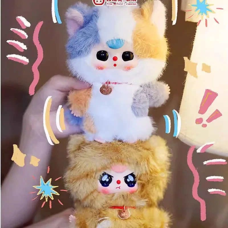 Blind box new product babythree, three-year-old baby. Who am I? Cat blind box, trendy toy, plush toy, children's gift in stock