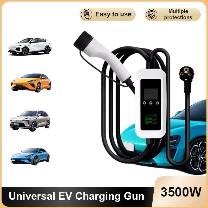 

Universal EV Charging Gun for Tesla/BYD/NIO/Geely/Chery/SAIC/VW/BMW/Mercedes/Audi 3.5KW Wall Mount Charging Pile