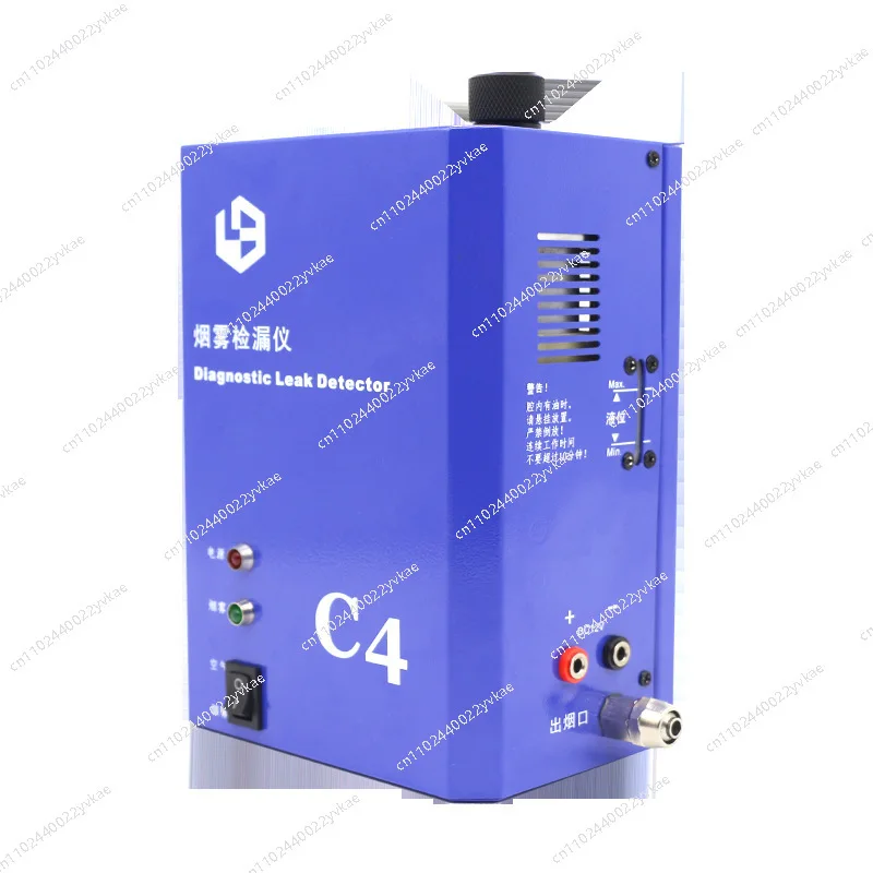 

Automotive smoke leak detector C4 air leak diagnostic instrument, automotive smoke leak detector, intake and exhaust detection