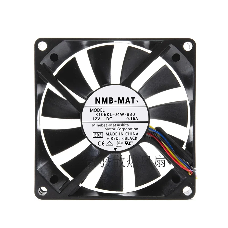 3106kl-04w-B30 For NMB 8015 DC12V 0.16A 8cm 80*80*15MM double ball power fan Cooling fan cooler