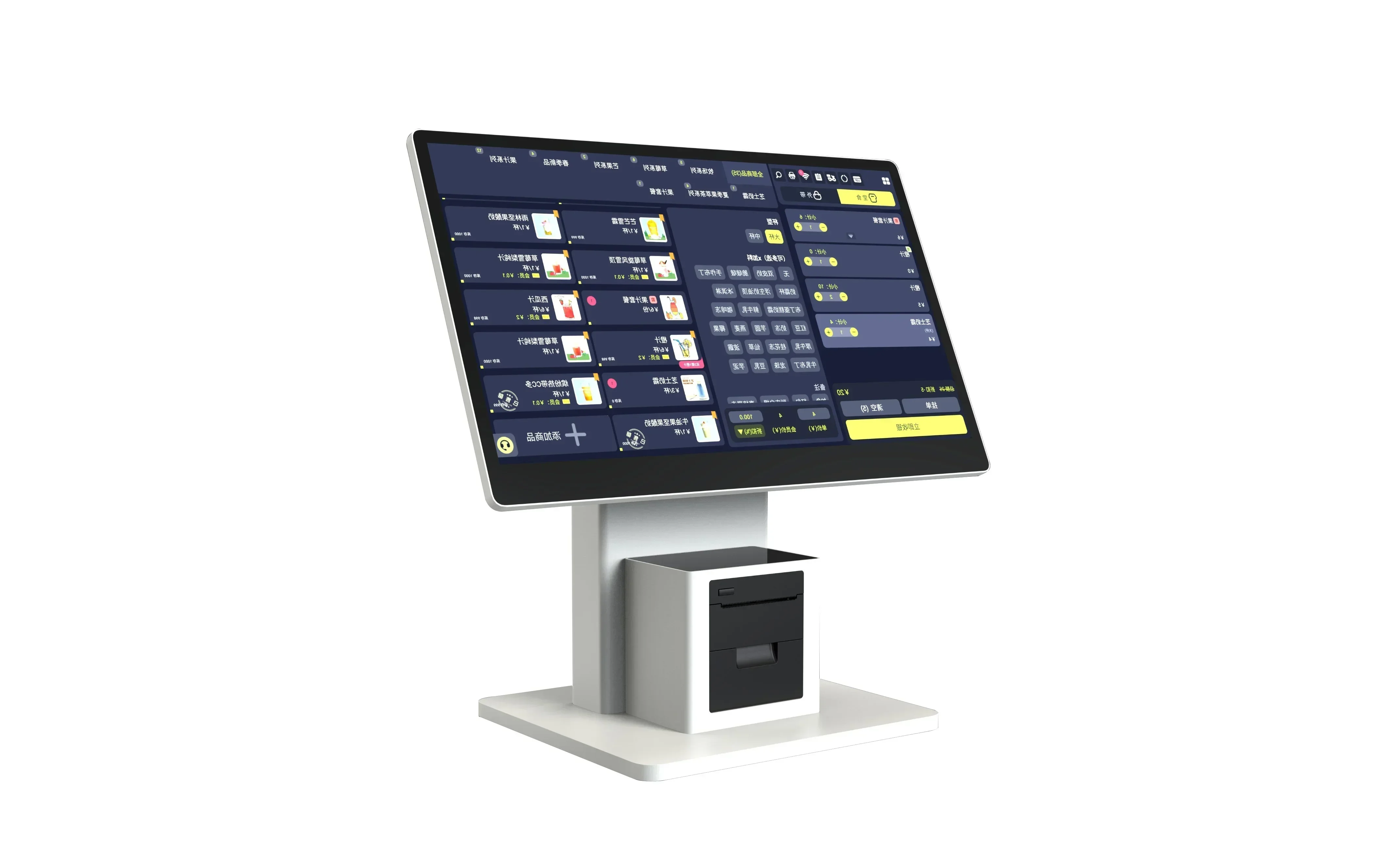 Picture 4: Durable and sturdy 2024 new arrival 4+32GB Single Touch Screen Billing Machine With Printer For Retail Store