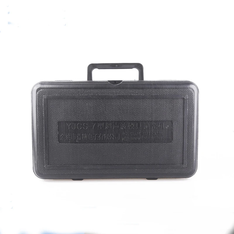 Polishing Machine YJCS-7 220V Professional Ultrasonic Mold Polisher  Sound wave frequency 19-26KHz 15W