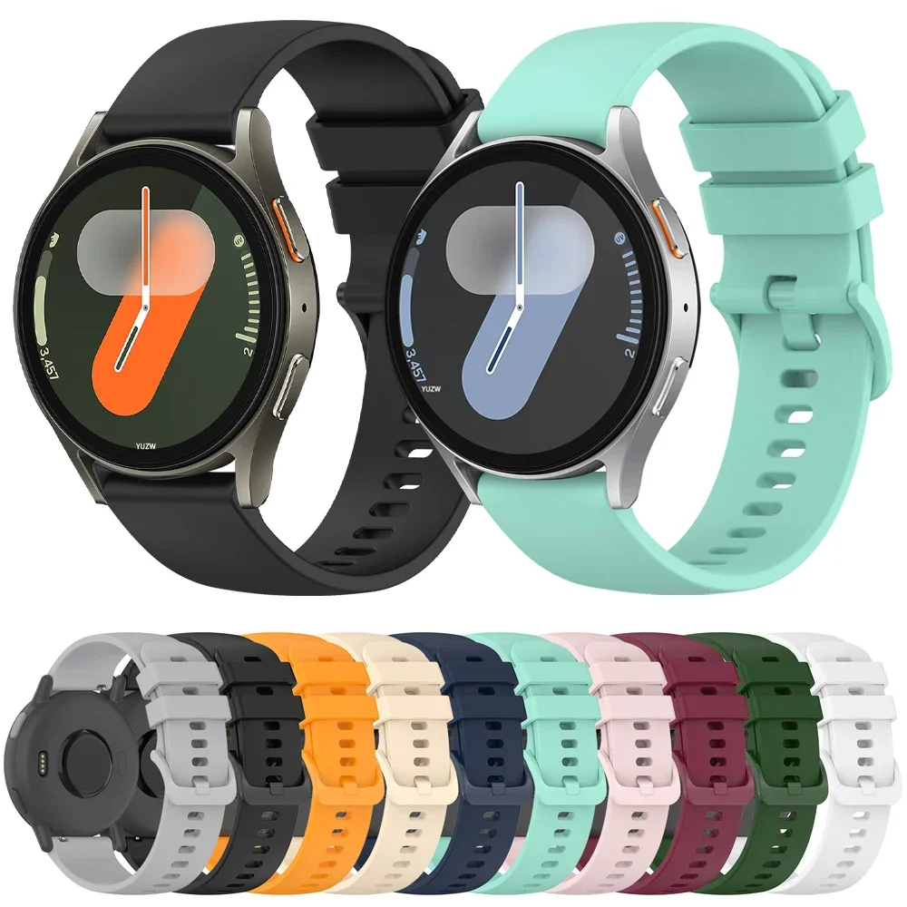 Silicone 20Mm Strap… - image