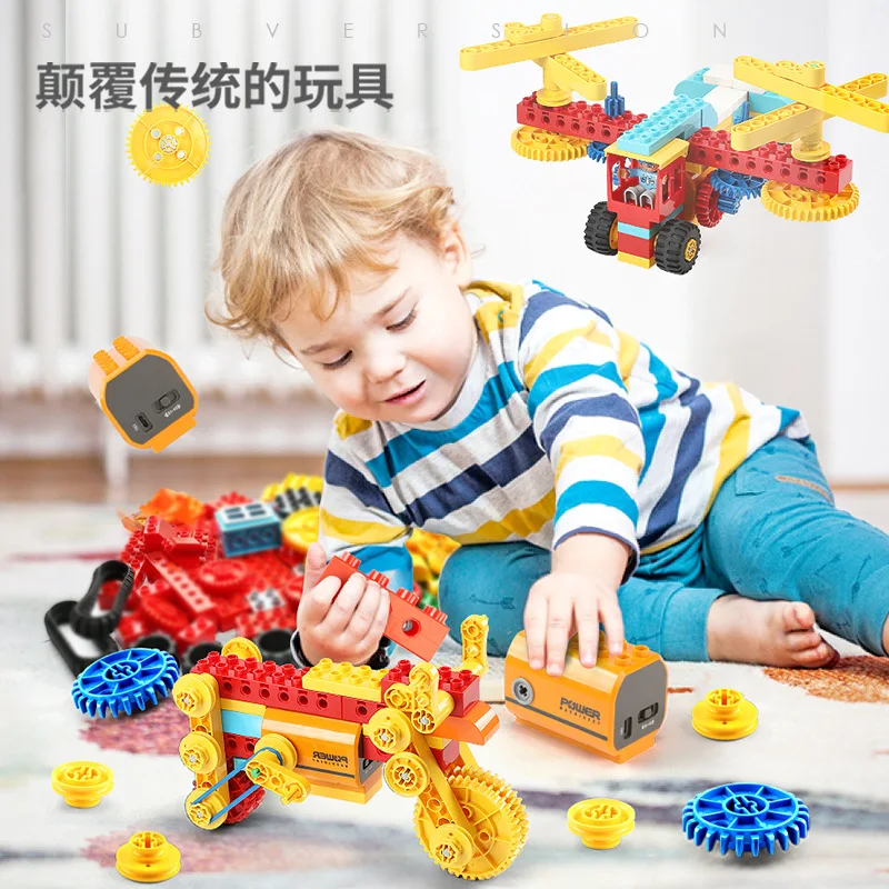 Large Particles Technical Motor Building Blocks Gear Power Function Rechargeable DIY Educational Accessories Toys For Kids Gift