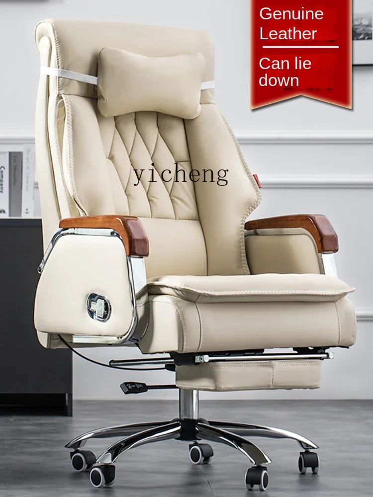 ZC Computer Chair Business Office Leather Seat Home Chair Comfortable Long-Sitting Office Chair Massage Executive Chair