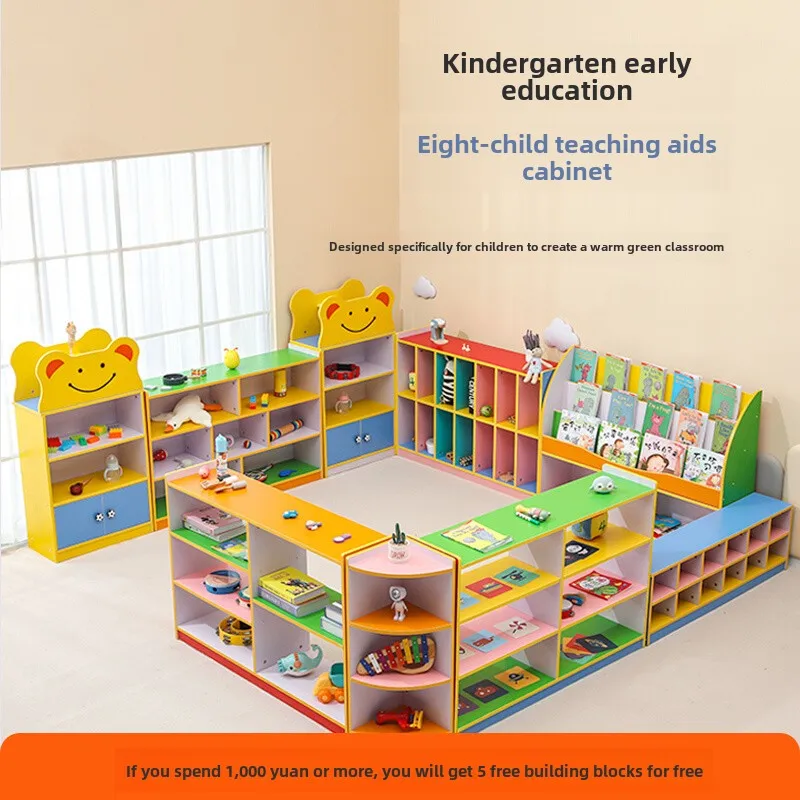 

Kindergarten floor-to-ceiling bookshelf simple installation
