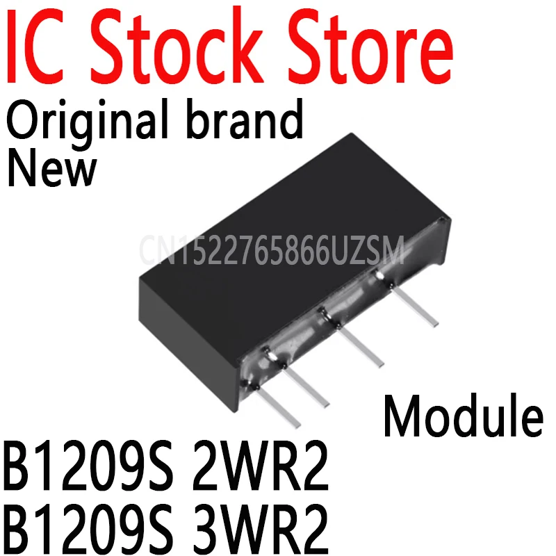 5PCS New and Original Power Module Fixed Voltage 12V Boost 9V DC-DC Isolation Power Module B1209S 1WR2 B1209S 2WR2 B1209S 3WR2