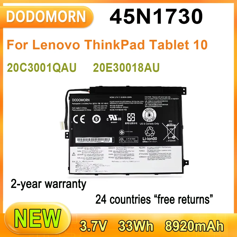 Imagem -01 - Bateria do Portátil 45n1730 para Lenovo Thinkpad 10 20e30018au 20c3001qau 10 Tablet 10 Série 3.7v 33wh 8.92ah Anos de Garantia