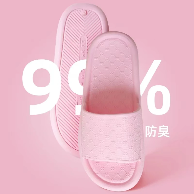 

Summer Slippers Women Lightweight Home Anti Slip Bathroom Slides Male Comfort Soft Outdoor Beach Couple EVA Slippers Solid Color