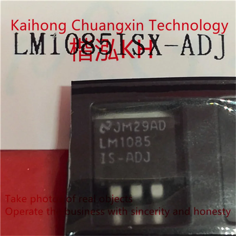 5Pcs/Lot Lm1085Isx-… - image