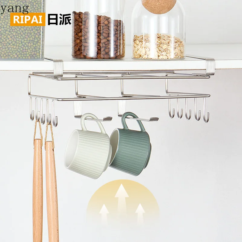 CX kitchen spatula spoon shovel rack stainless steel household storage hanger