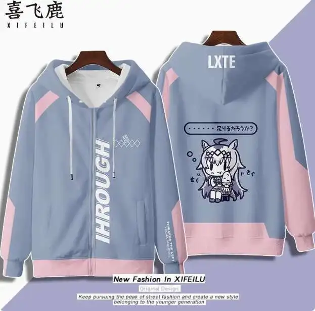 

Anime Umamusume: Pretty Derby Oguri Cap Hooded Hoodie Coat Cosplay Costume Autumn Winter Men Women Jacket Loose Tops anime
