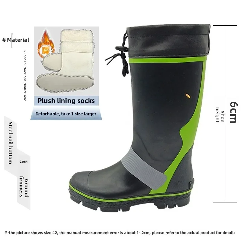 

Outdoor Steel Nail Sole Rain Shoes Men's Large Size Sliding Fishing Shoes, Rock Fishing Shoes, Outdoor Fishing Waterproof Equipm