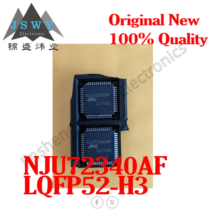 

(1/5pcs) NJU72340AF LQFP52-H3 NJU72340/Amplifier Sound Chip/New Original Stock Electronic