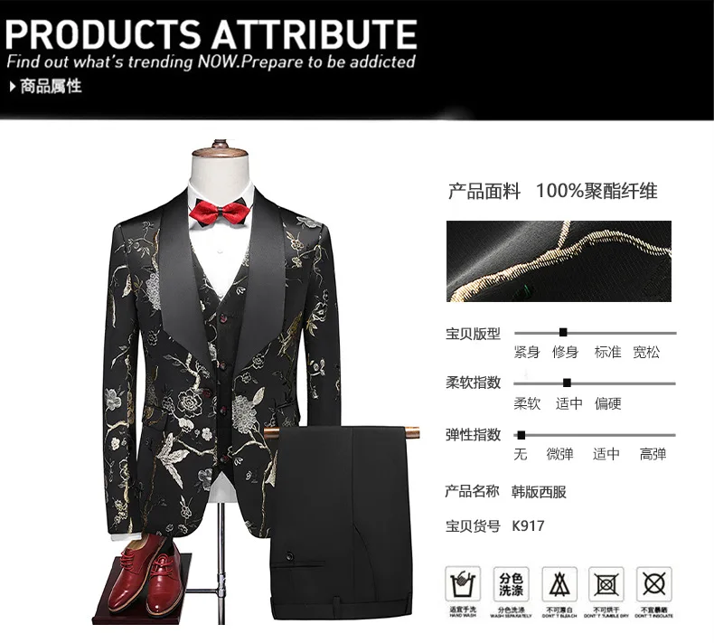 Men Business Formal Slim Fit Wedding Prom Suits Male Boutique Plaid Design Groom Dress Blazers Jacket Pants Vest 3 Pieces Set