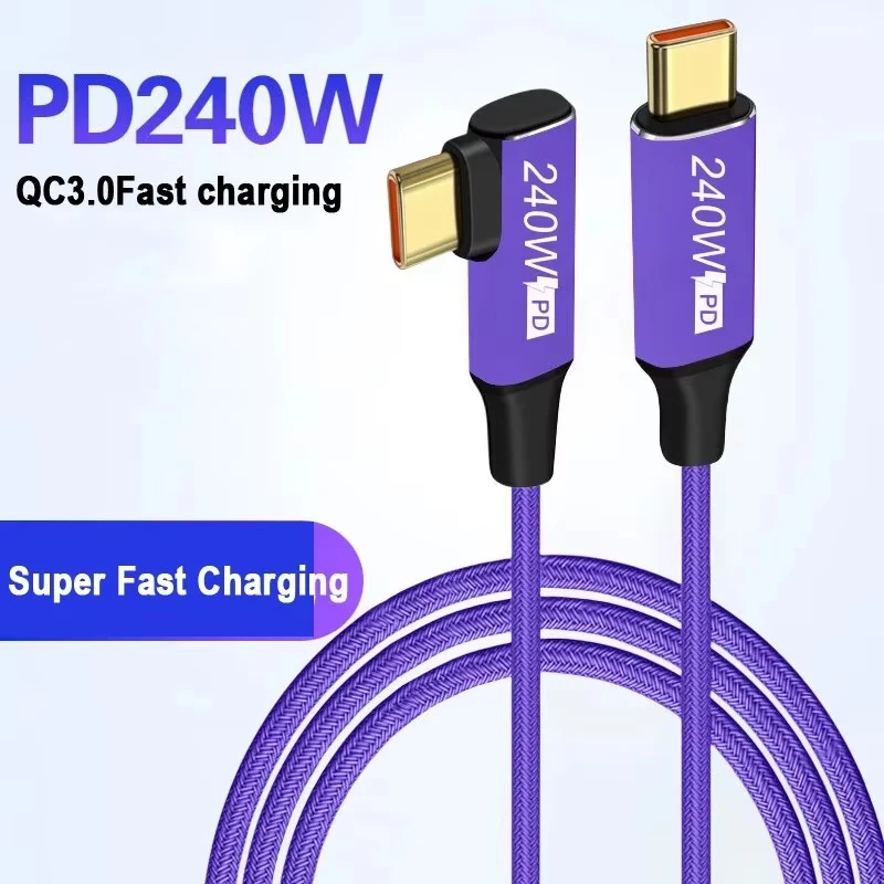 

USB-C to Type-C 240W Data Cable 5A Suitable for Huawei Laptop Xiaomi QC3.0 Laptop PD Dual Head Type-C240w PD Charging Cable