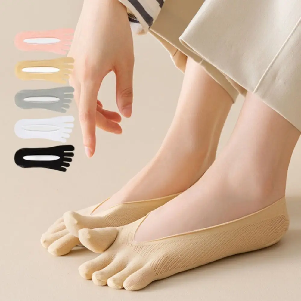 

5Pairs Ultra-thin Five Finger Boat Socks Invisible Hosiery Split Toe Socks Anti-slip Shallow Mouth Mesh Shallow Socks Summer