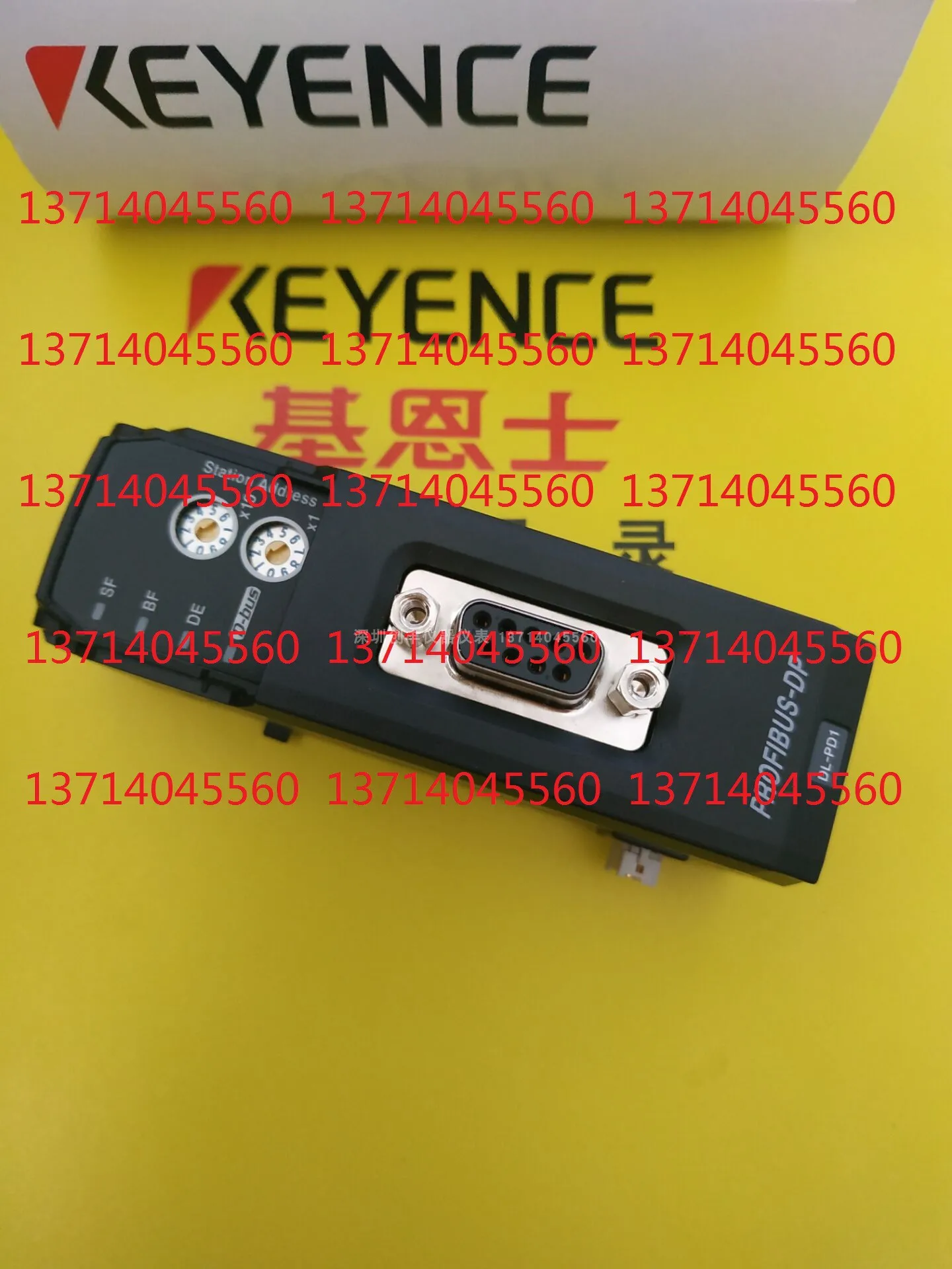 Keyence DL-PN1 DL-CL1 NU-EP1 DL-PD1