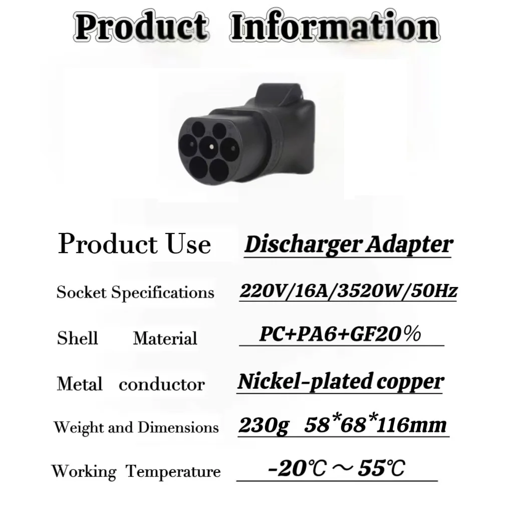 V2L Electric Car Discharge Adapter For BYD Atto 3 GBT To Schuko Socket Three Hole Socket 16A Convert EV To AC Outlet Charger