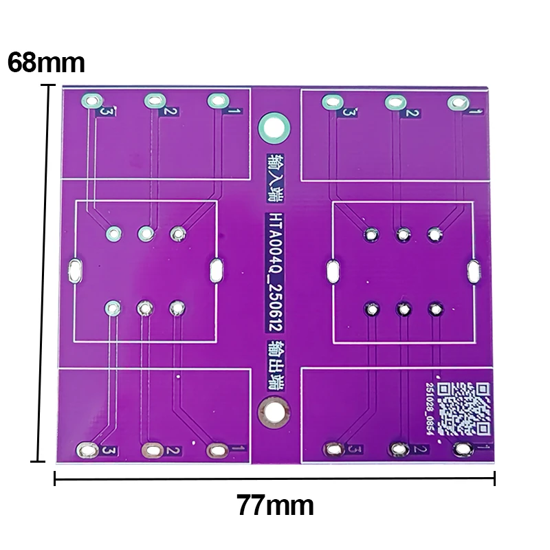SzHuaChen Balanced and Unbalanced Conversion Audio Isolator HT