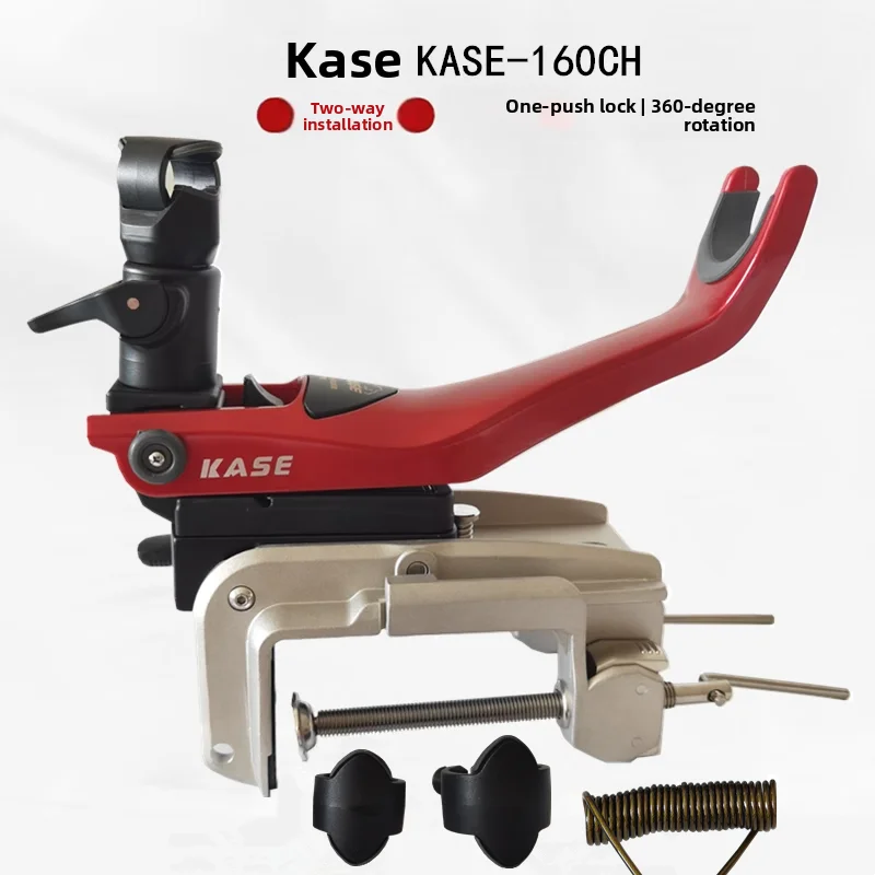 kase-新しい深海釣り竿ブラケットアルミ合金プッシュロックボートマウント釣りサポートフレームポータブル屋外キャンプギア