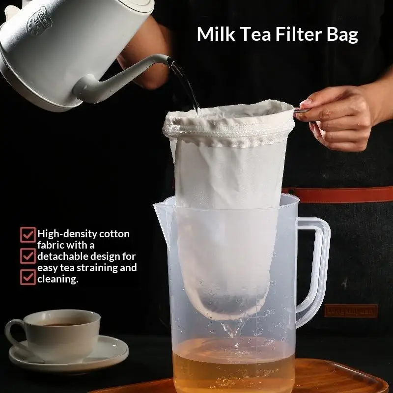 〔NN71〕Reusable Fabric Mesh Nut Milk Bag Filter Strainer For Soybean Juice Herb Tea Cold Brew Coffee Kitchen Tool